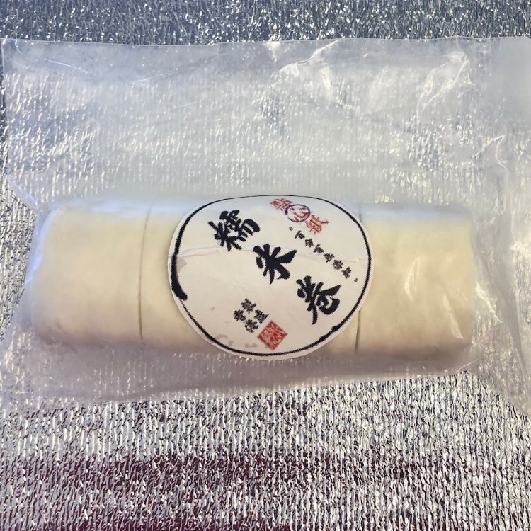 圖片 點心紙 - 糯米卷 (素) 4 件