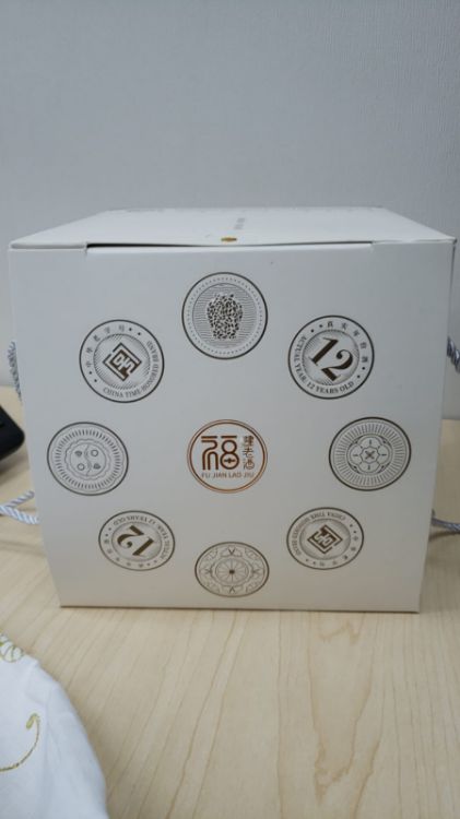 圖片 ⿎⼭ 12年酒基68草香红曲酒 680ml HKGS0011