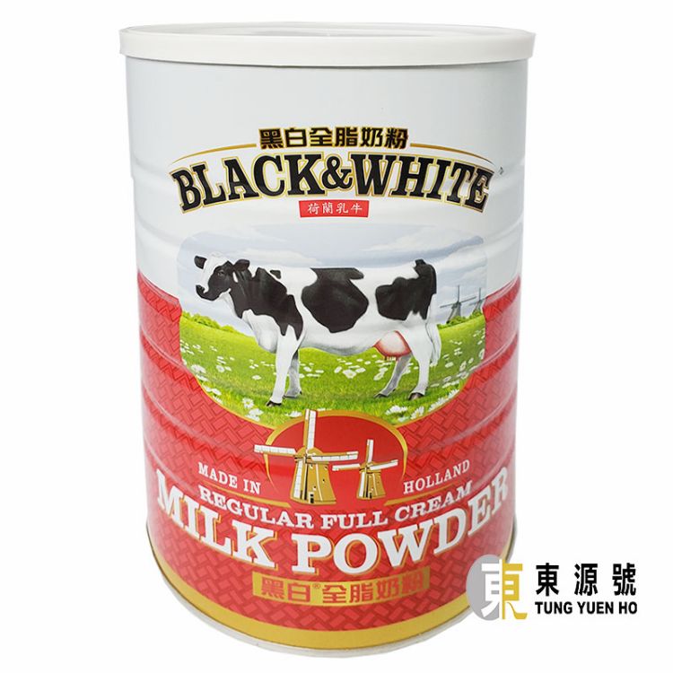 圖片 黑白全脂即溶奶粉 2 kg